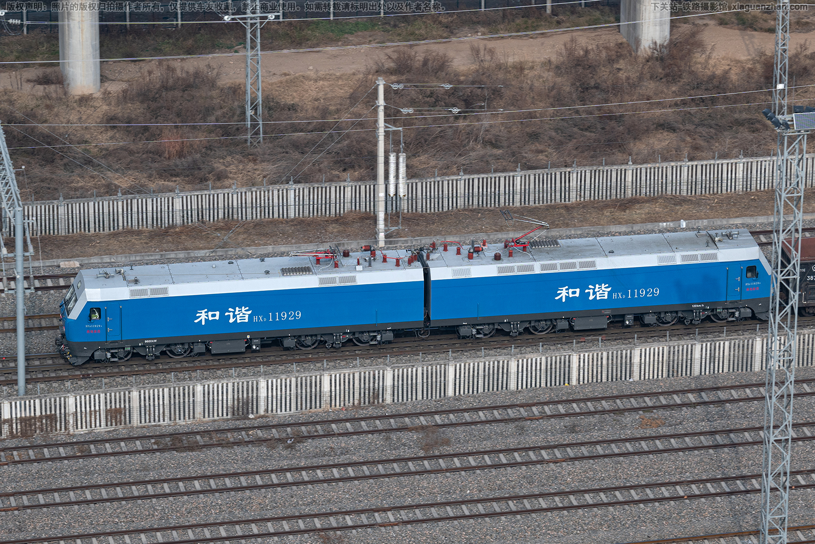 和谐电1-1929 HXD1-1929 西局新段 和谐电1-1929 HXD1-1929 西局新段