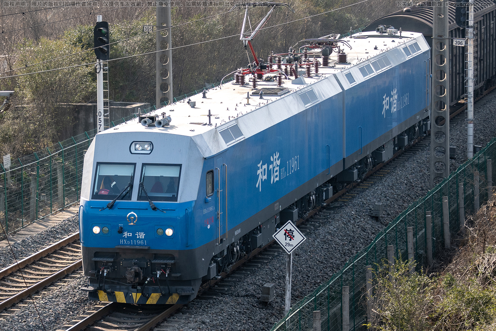 和谐电1-1961 HXD1-1961 兰局兰段 和谐电1-1961 HXD1-1961 兰局兰段