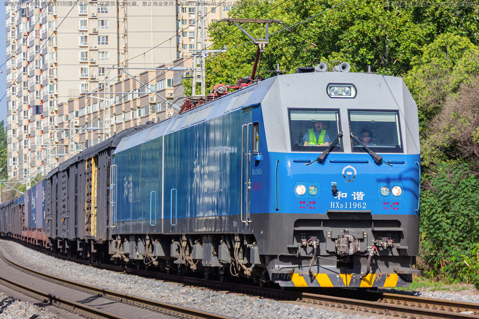 ��г��1-1962 HXD1-1962 ��������