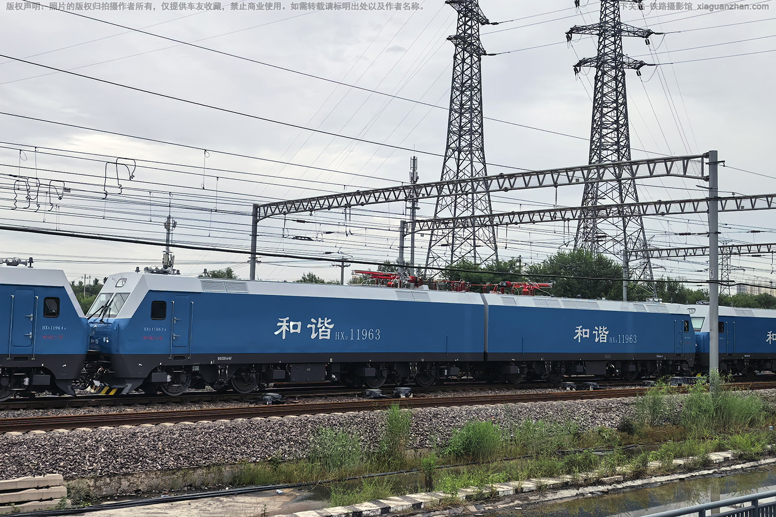 ��г��1-1963 HXD1-1963 ���ִ��