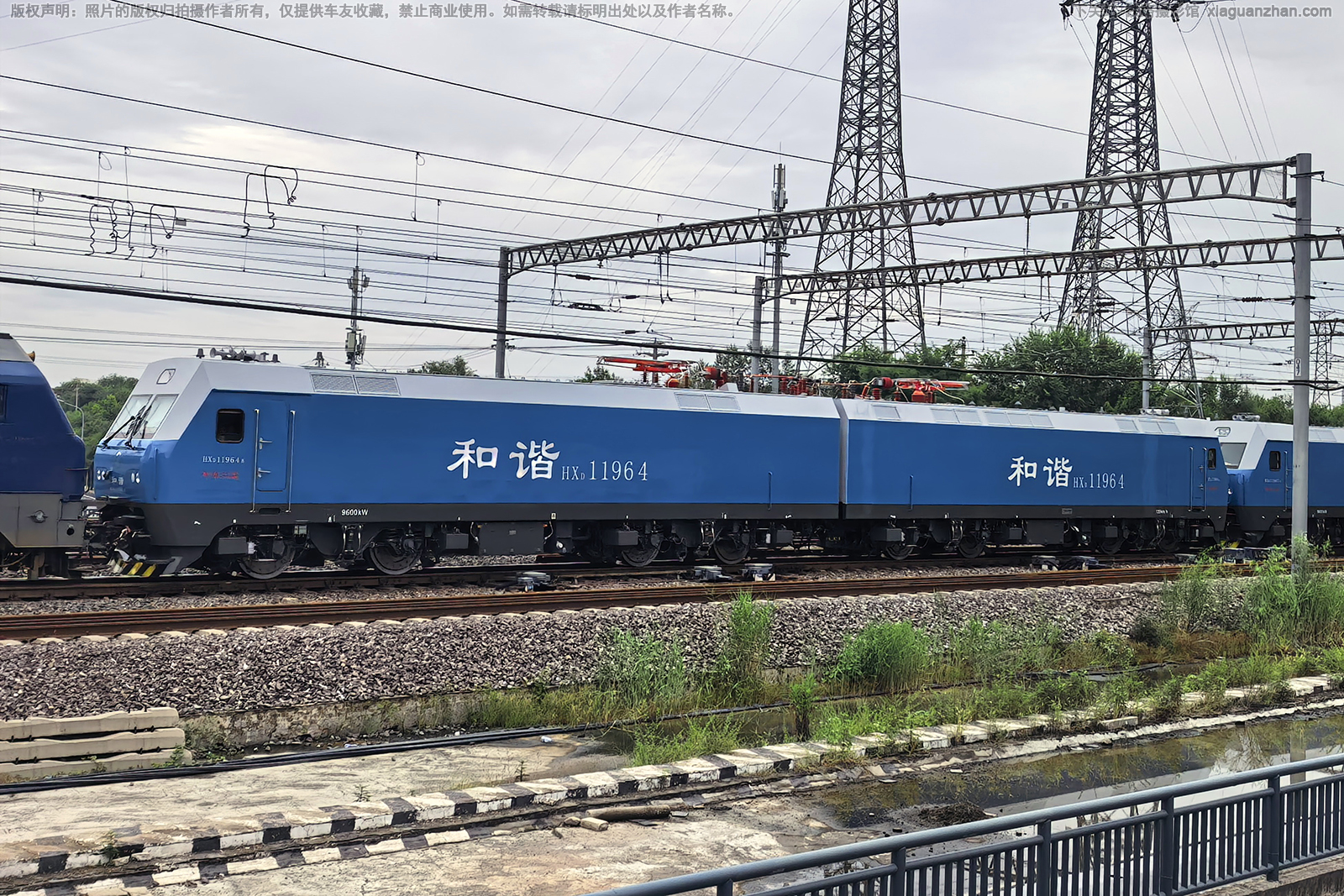 ��г��1-1964 HXD1-1964 ���ִ��
