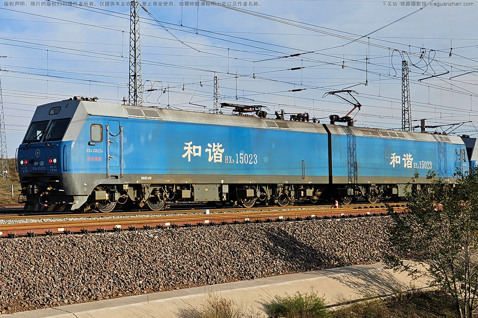 和谐电1-5023 HXD1-5023 浩吉铁路 和谐电1-5023 HXD1-5023 浩吉铁路