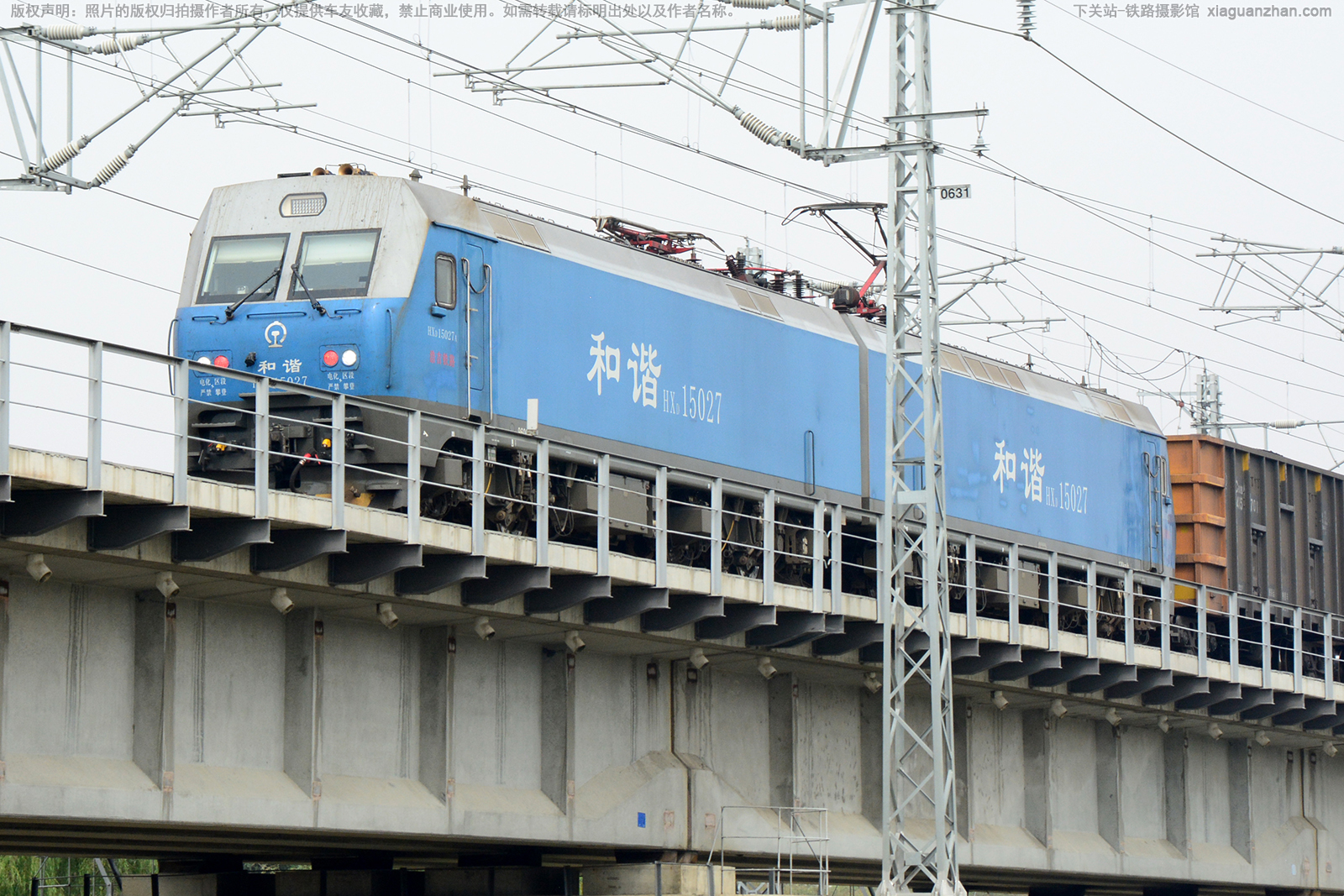 和谐电1-5027 HXD1-5027 浩吉铁路 和谐电1-5027 HXD1-5027 浩吉铁路