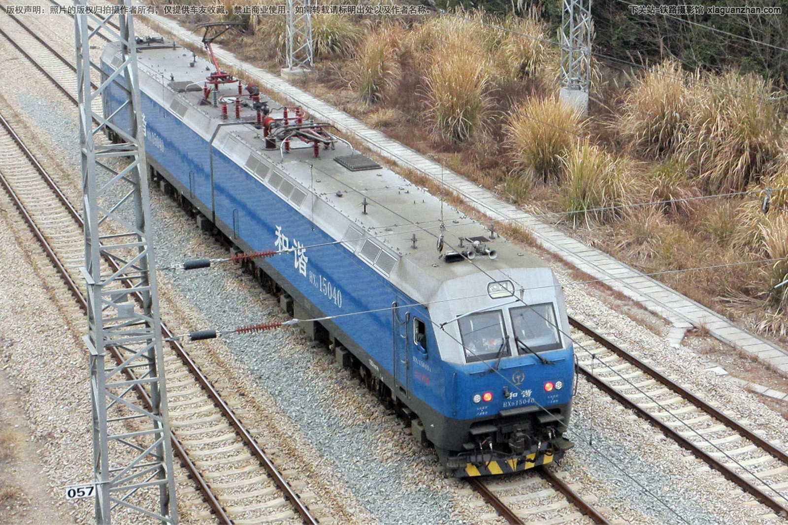 和谐电1-5040 HXD1-5040 浩吉铁路 和谐电1-5040 HXD1-5040 浩吉铁路