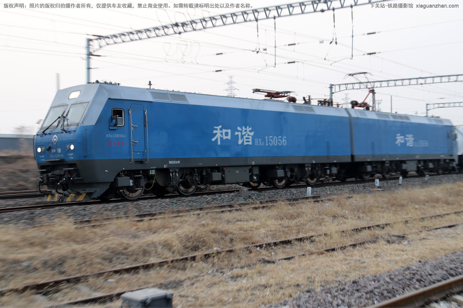 和谐电1-5056 HXD1-5056 浩吉铁路 和谐电1-5056 HXD1-5056 浩吉铁路