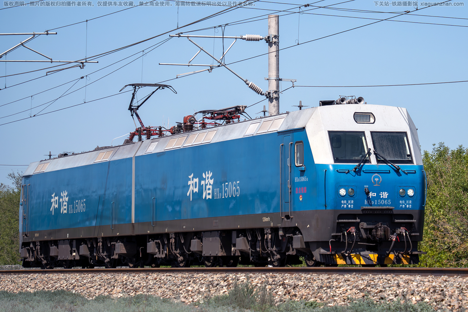 ��г��1-5065 HXD1-5065 �Ƽ���·