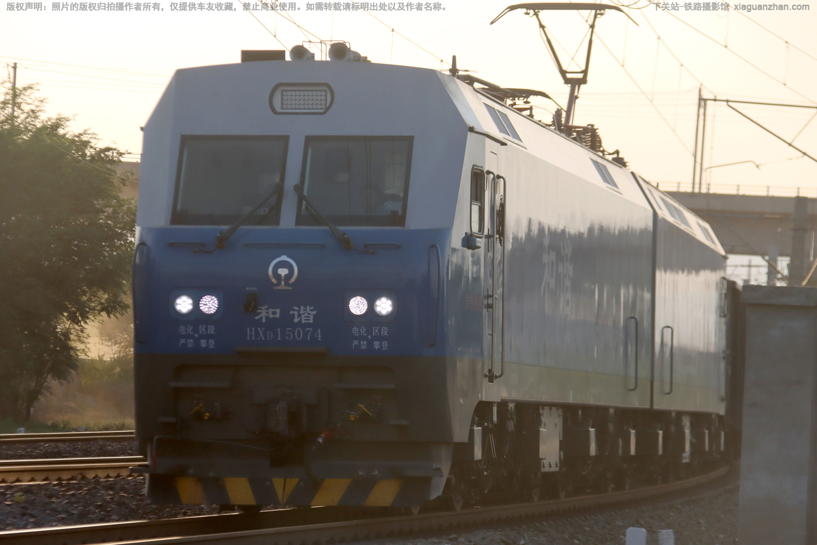 和谐电1-5074 HXD1-5074 浩吉铁路 和谐电1-5074 HXD1-5074 浩吉铁路