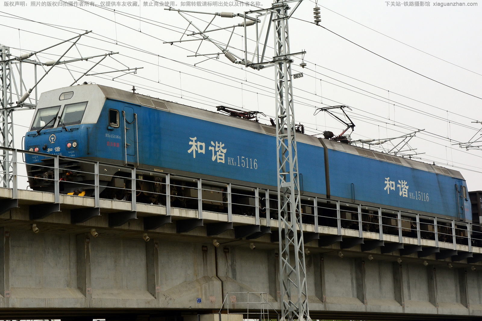 ��г��1-5116 HXD1-5116 �Ƽ���·