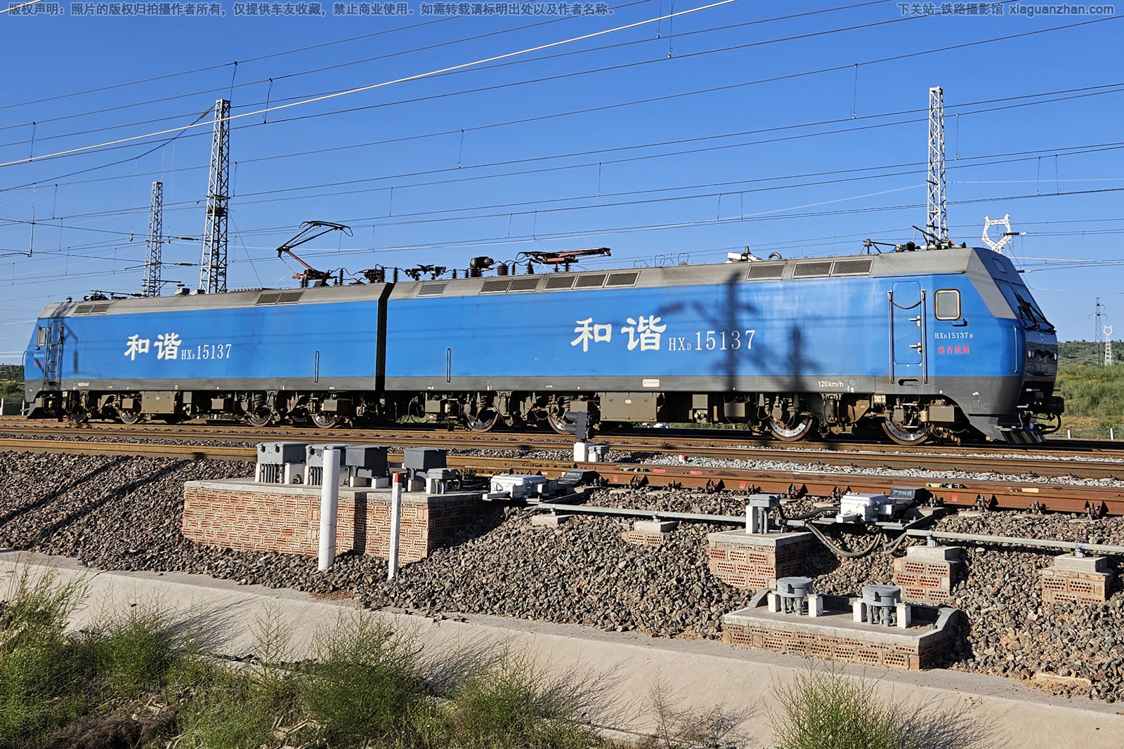 ��г��1-5137 HXD1-5137 �Ƽ���·