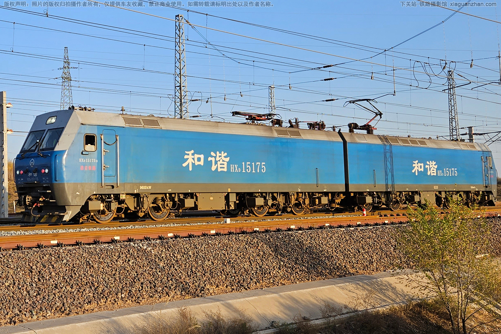 ��г��1-5175 HXD1-5175 �Ƽ���·