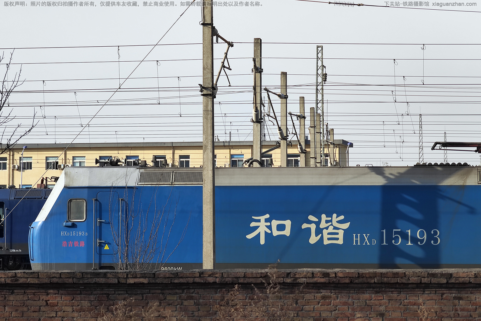 ��г��1-5193 HXD1-5193 �Ƽ���·