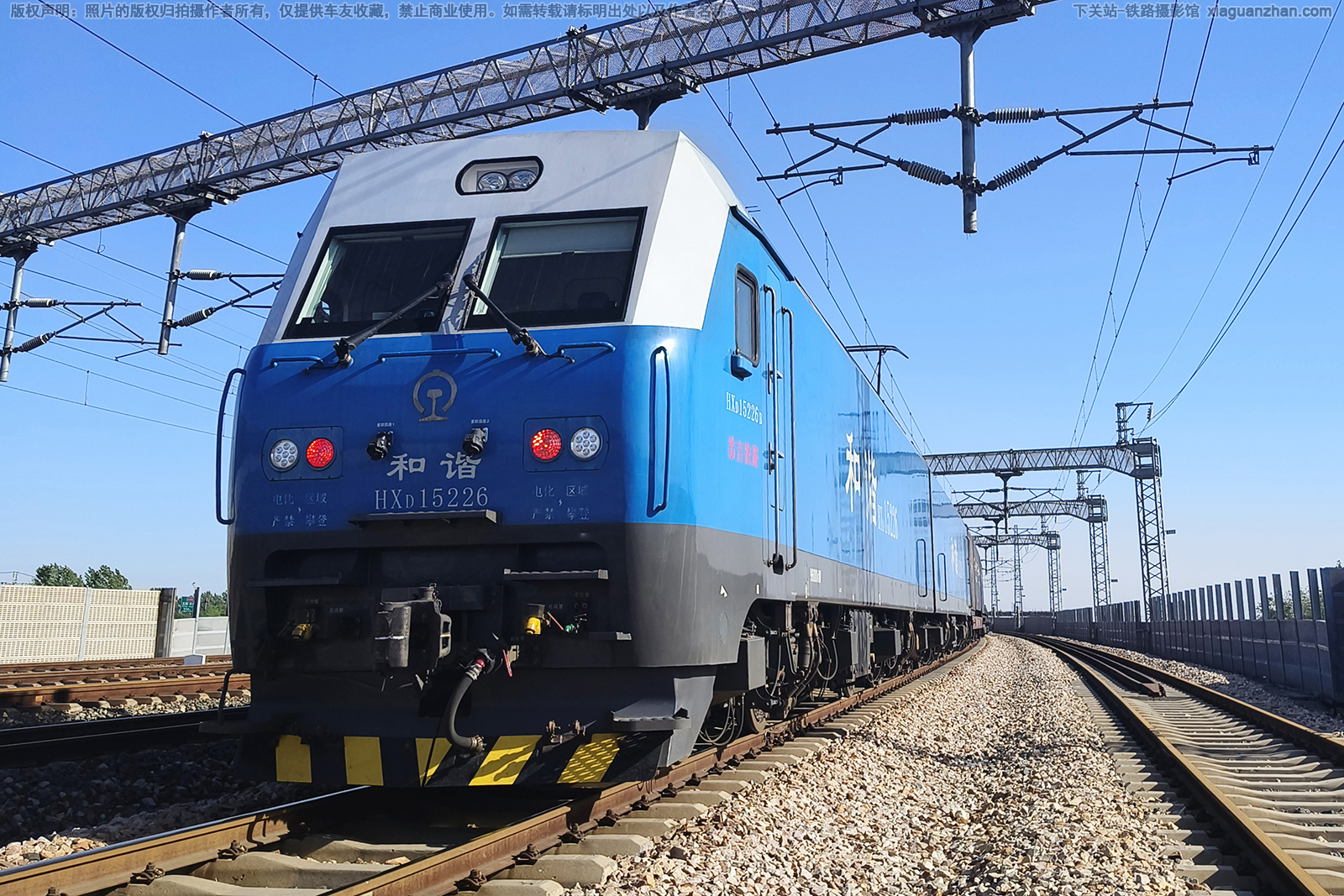 ��г��1-5226 HXD1-5226 �Ƽ���·