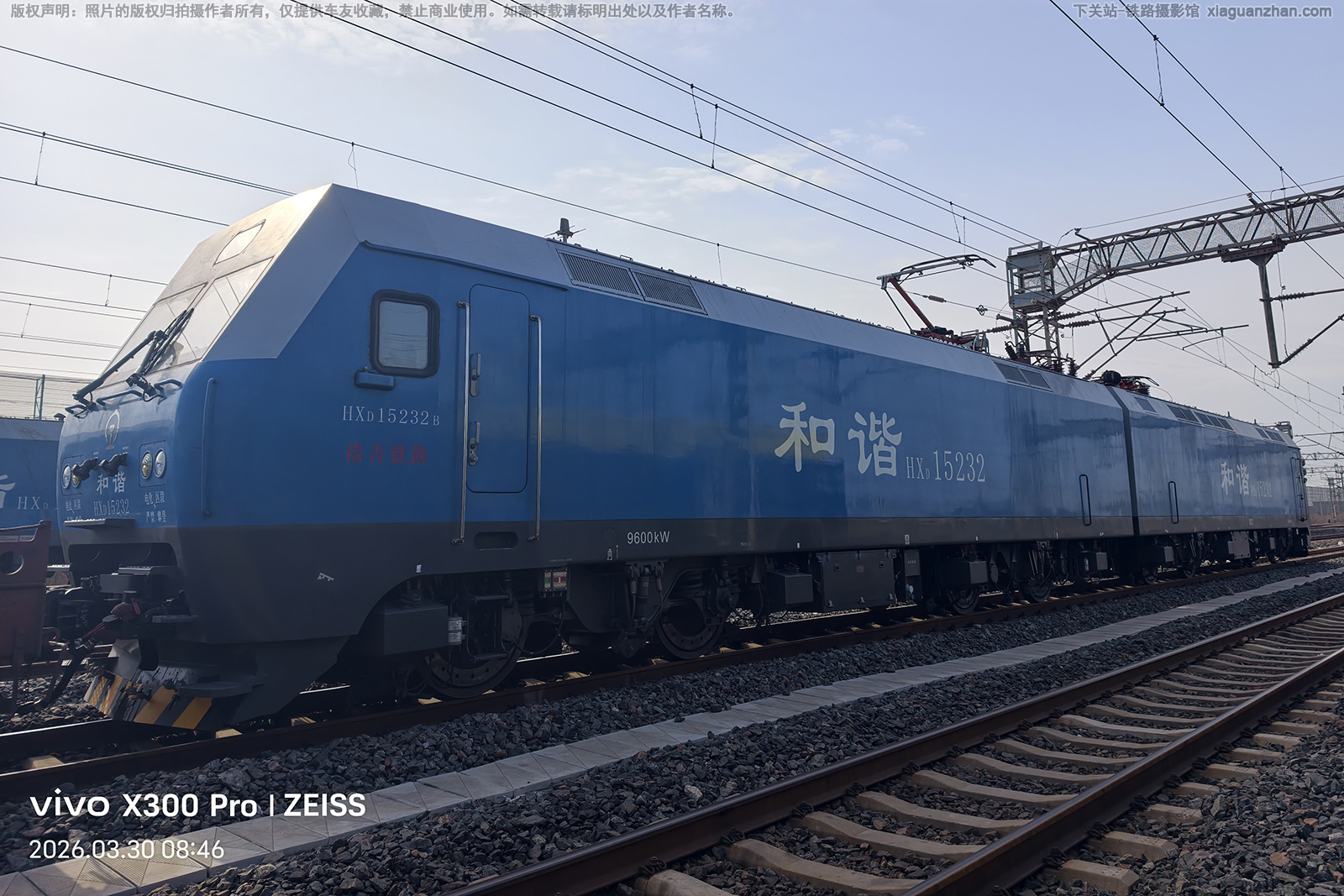 ��г��1-5232 HXD1-5232 �Ƽ���·