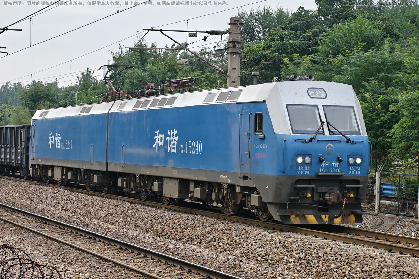 ��г��1-5240 HXD1-5240 �Ƽ���·