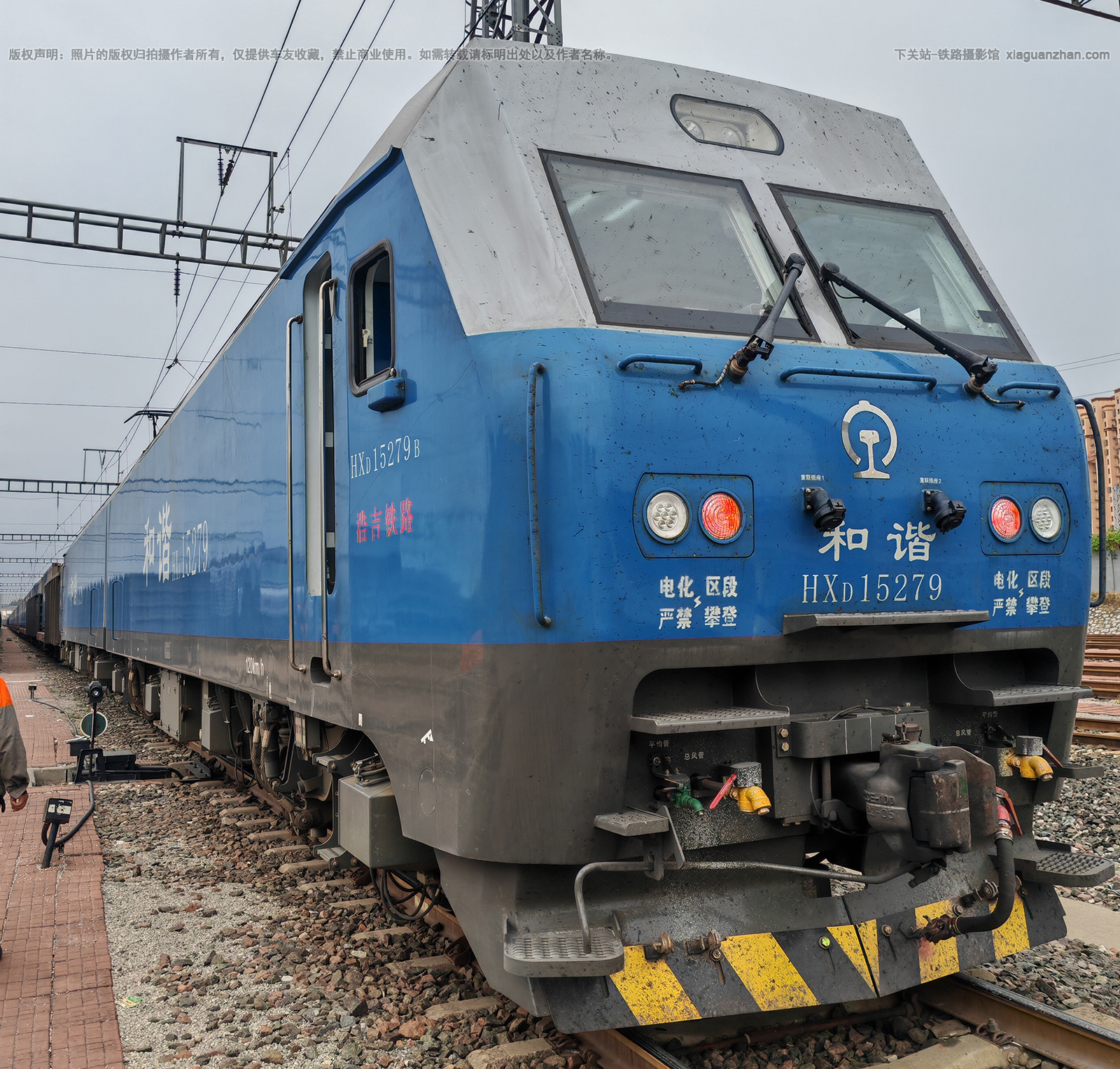 ��г��1-5279 HXD1-5279 �Ƽ���·