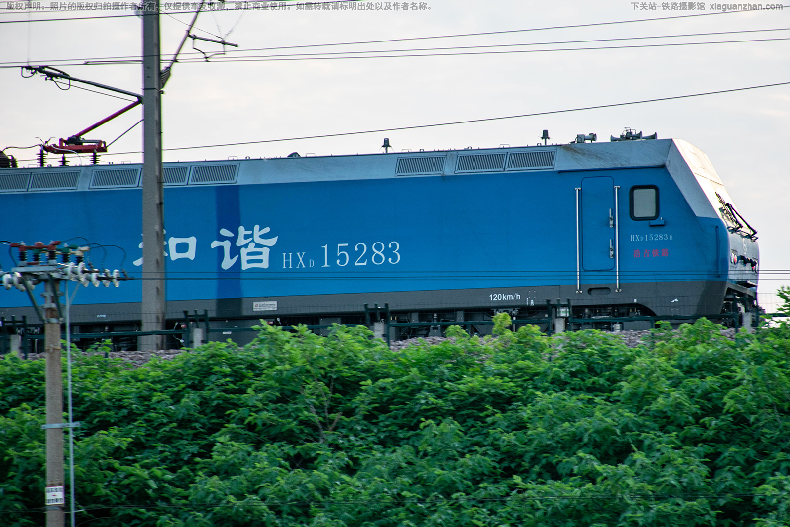 ��г��1-5283 HXD1-5283 �Ƽ���·