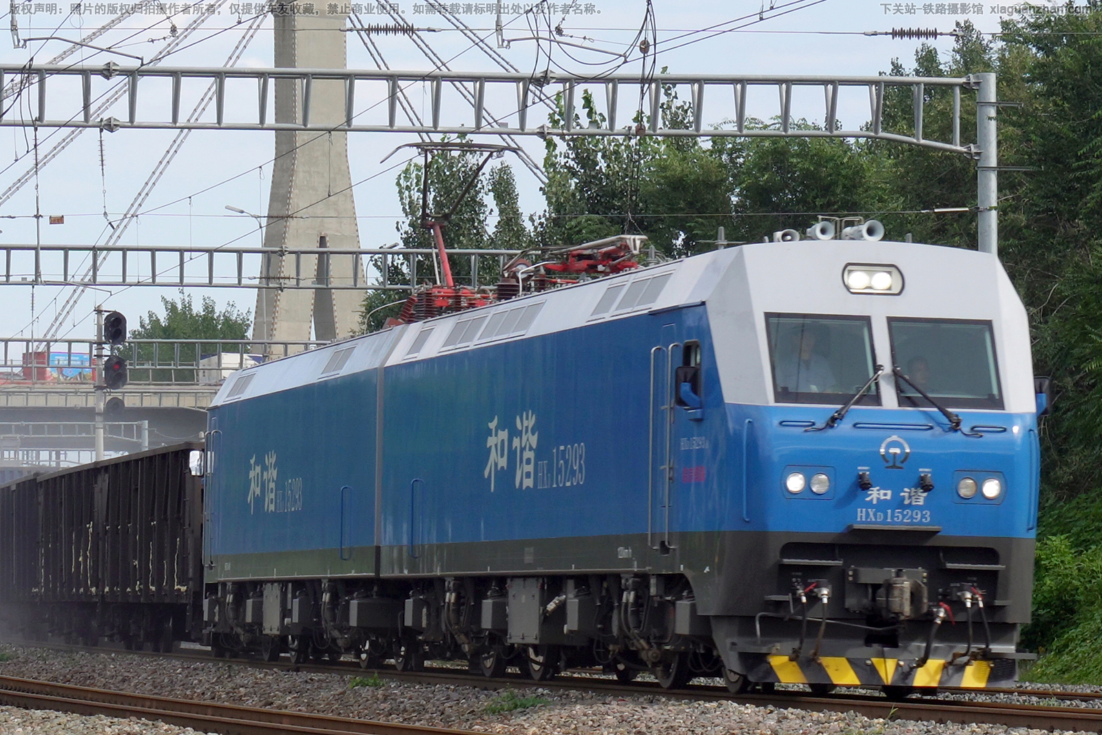 和谐电1-5293 HXD1-5293 浩吉铁路 和谐电1-5293 HXD1-5293 浩吉铁路