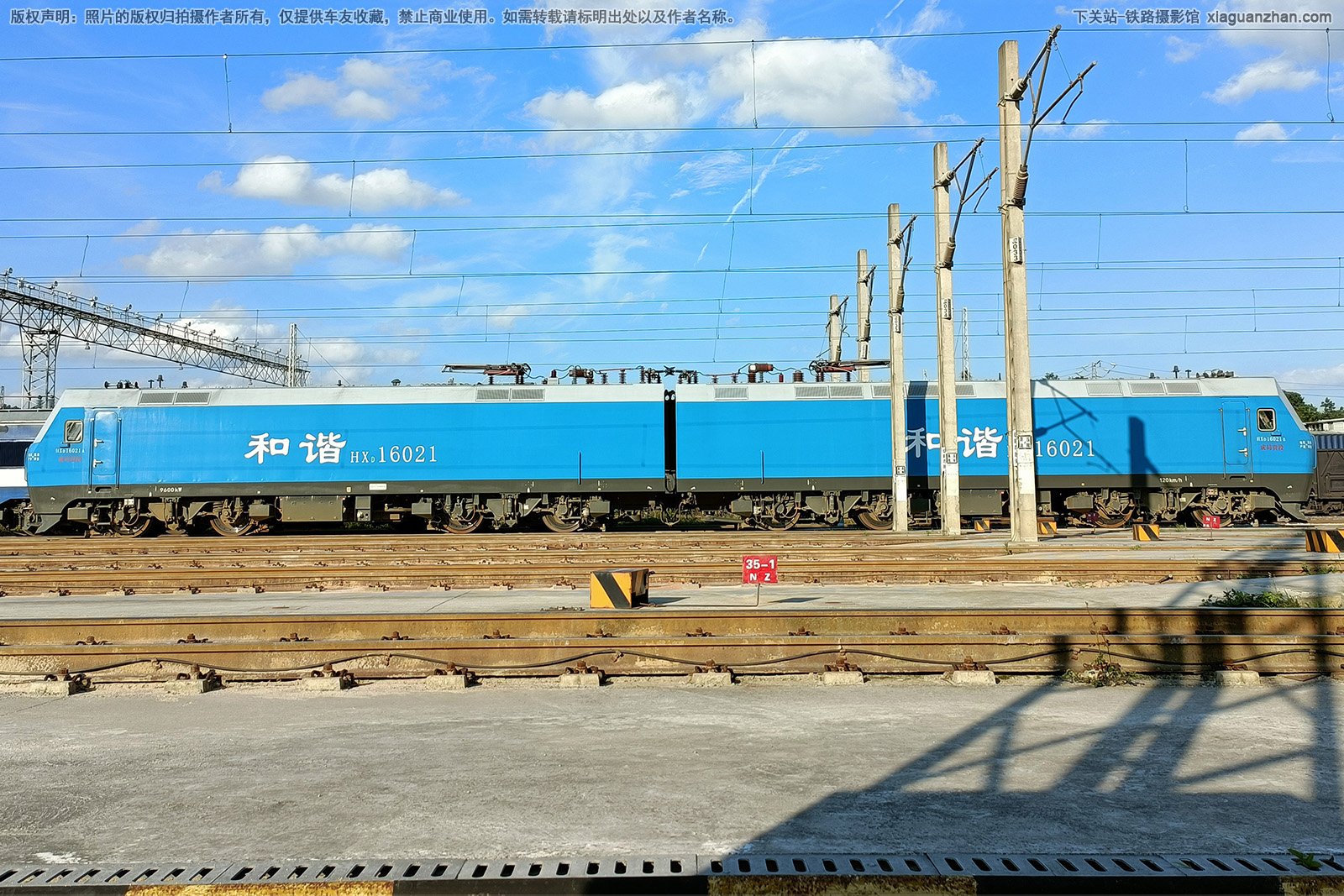 和谐电1-6021 HXD1-6021 成局贵段 和谐电1-6021 HXD1-6021 成局贵段