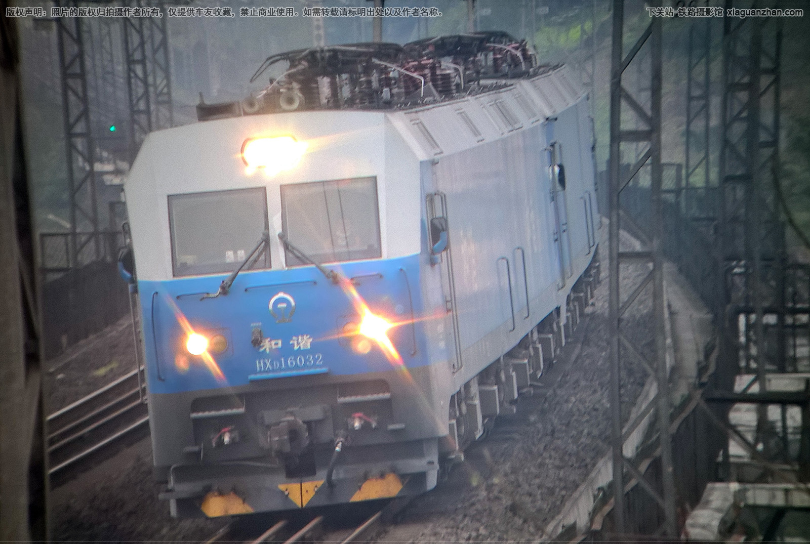 和谐电1-6032 HXD1-6032 成局成段 和谐电1-6032 HXD1-6032 成局成段