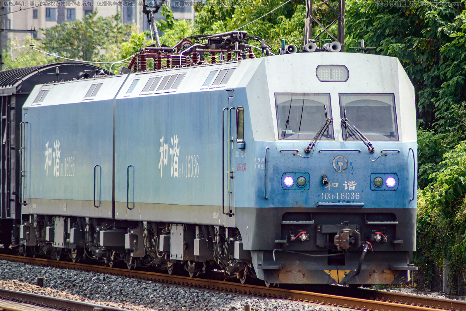 ��г��1-6036 HXD1-6036 �ɾֳɶ�