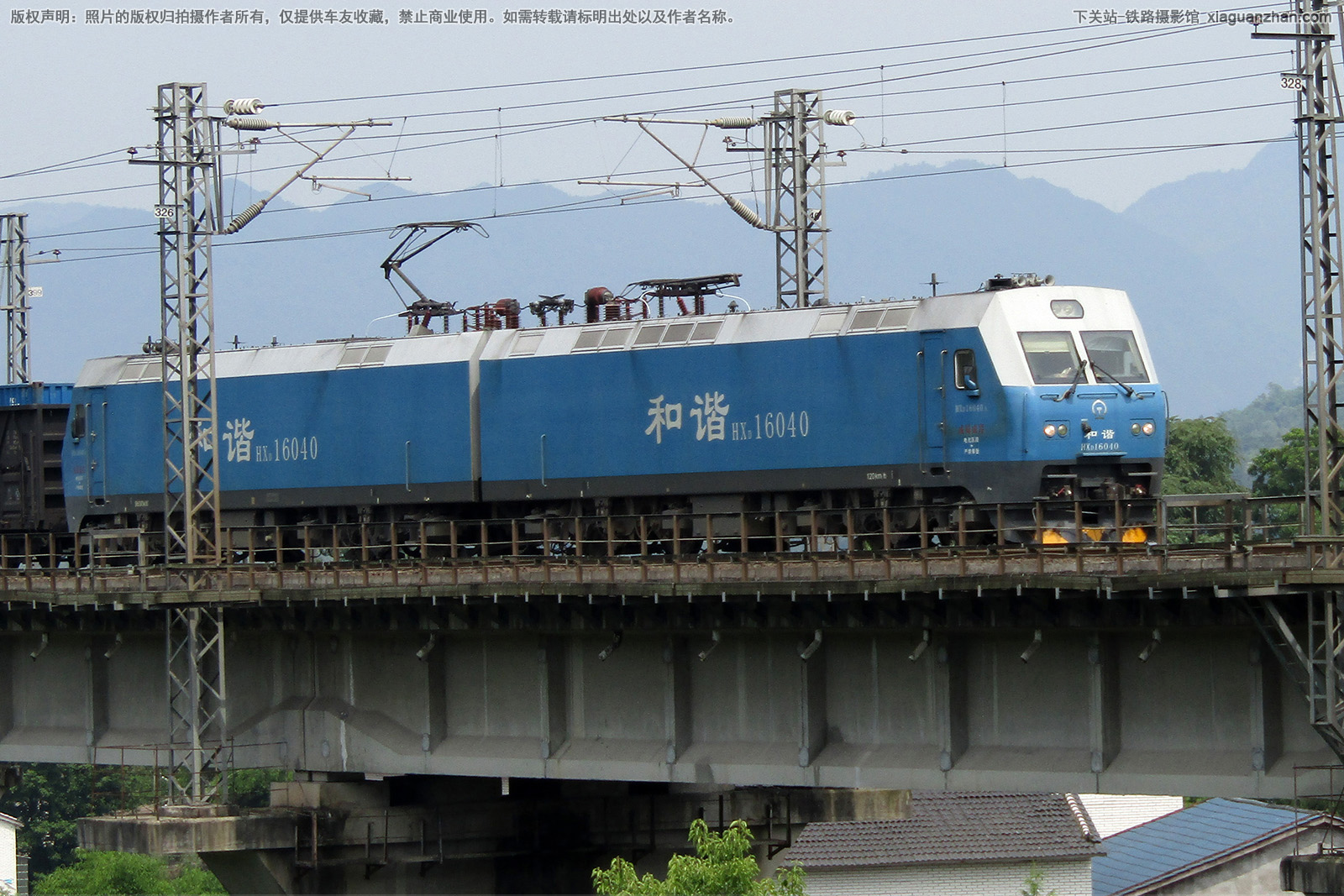 和谐电1-6040 HXD1-6040 成局成段 和谐电1-6040 HXD1-6040 成局成段