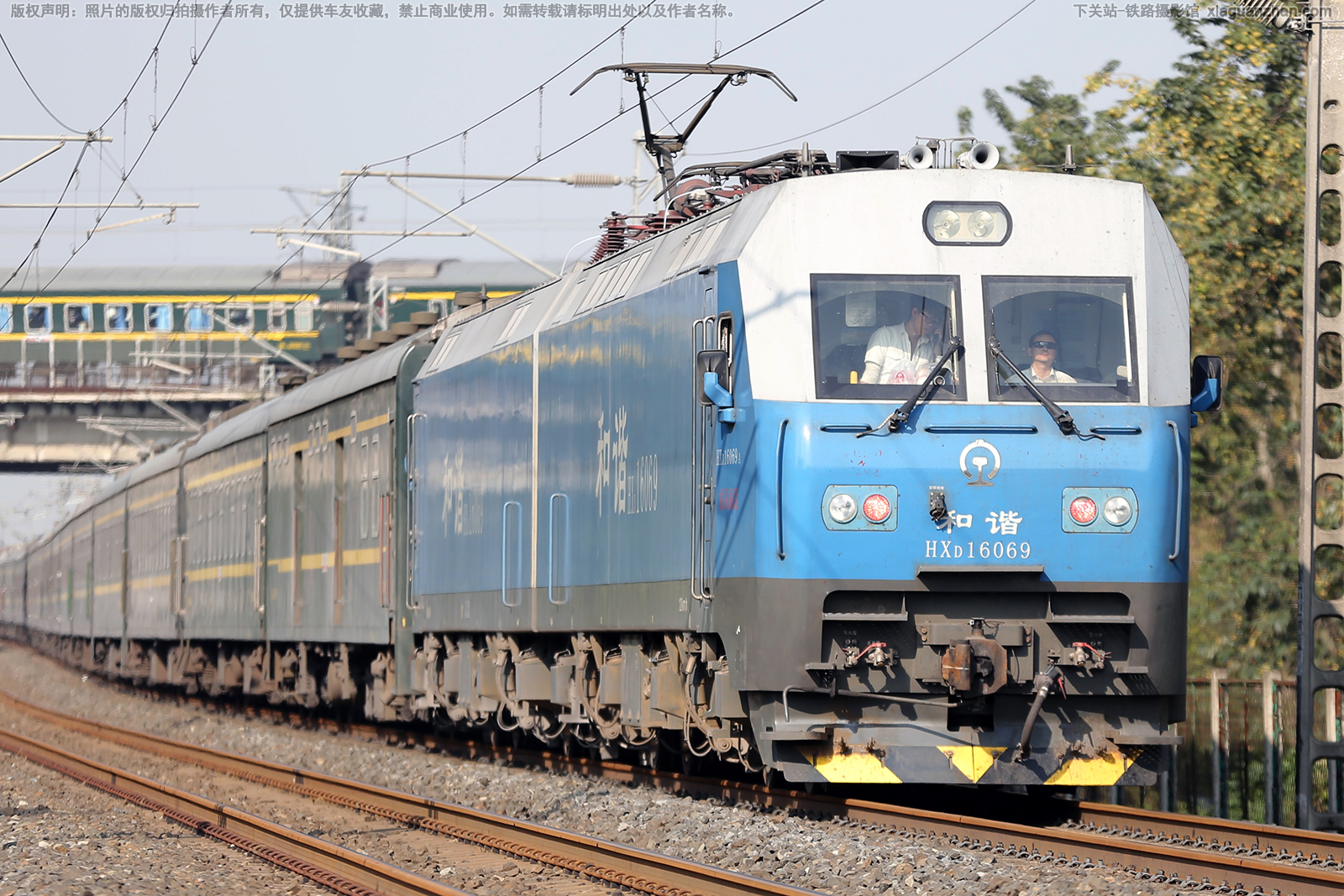 和谐电1-6069 HXD1-6069 成局成段 和谐电1-6069 HXD1-6069 成局成段