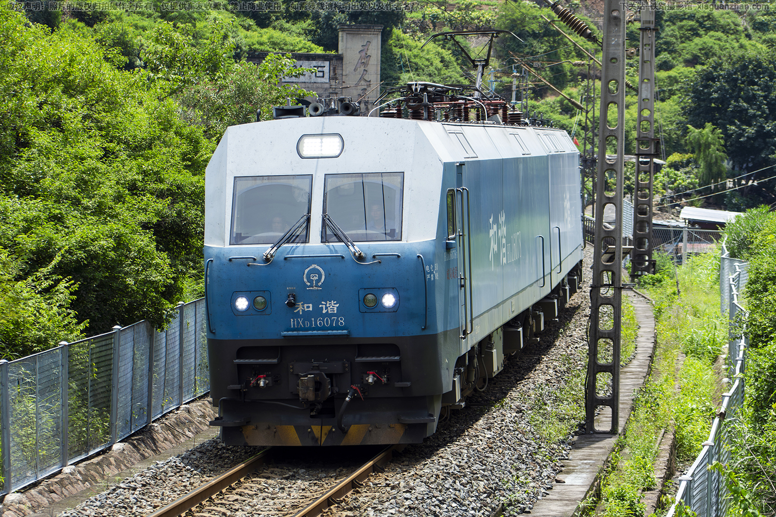 ��г��1-6078 HXD1-6078 �ɾֳɶ�