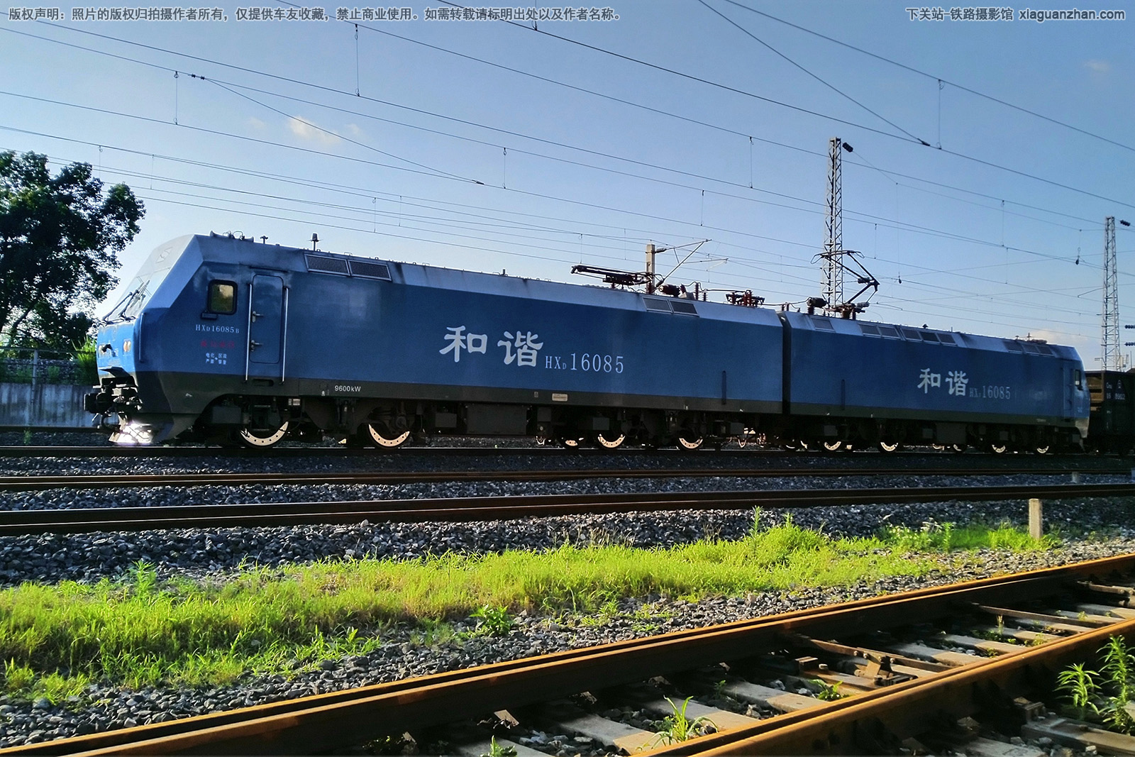 和谐电1-6085 HXD1-6085 成局成段 和谐电1-6085 HXD1-6085 成局成段