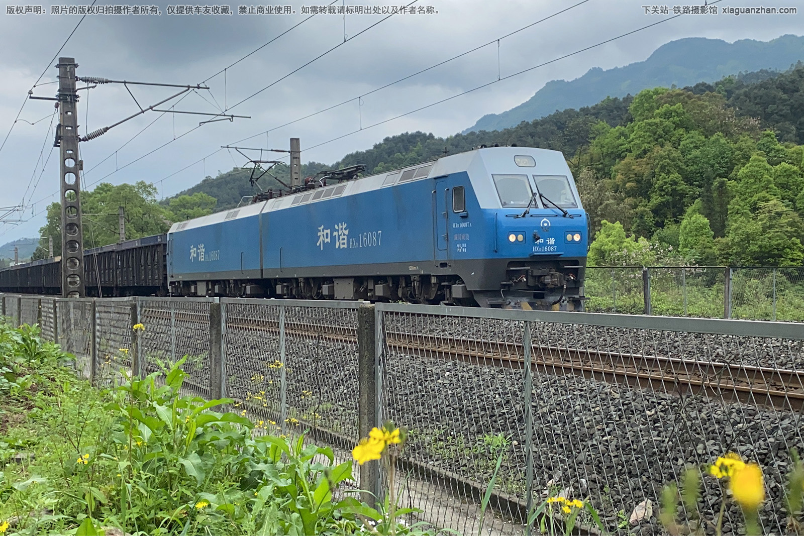 和谐电1-6087 HXD1-6087 成局成段 和谐电1-6087 HXD1-6087 成局成段