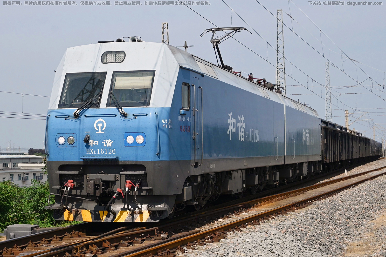 ��г��1-6126 HXD1-6126 �ھ��ڶ�