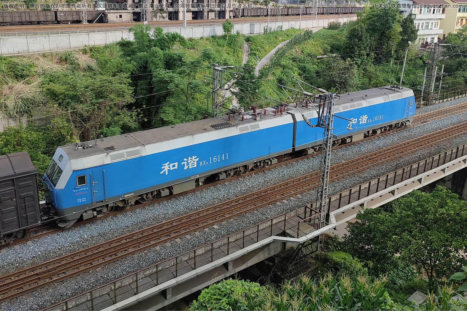 和谐电1-6141 HXD1-6141 成局成段 和谐电1-6141 HXD1-6141 成局成段