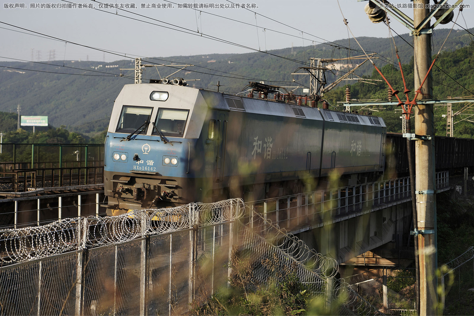 ��г��1-6142 HXD1-6142 �ɾֳɶ�