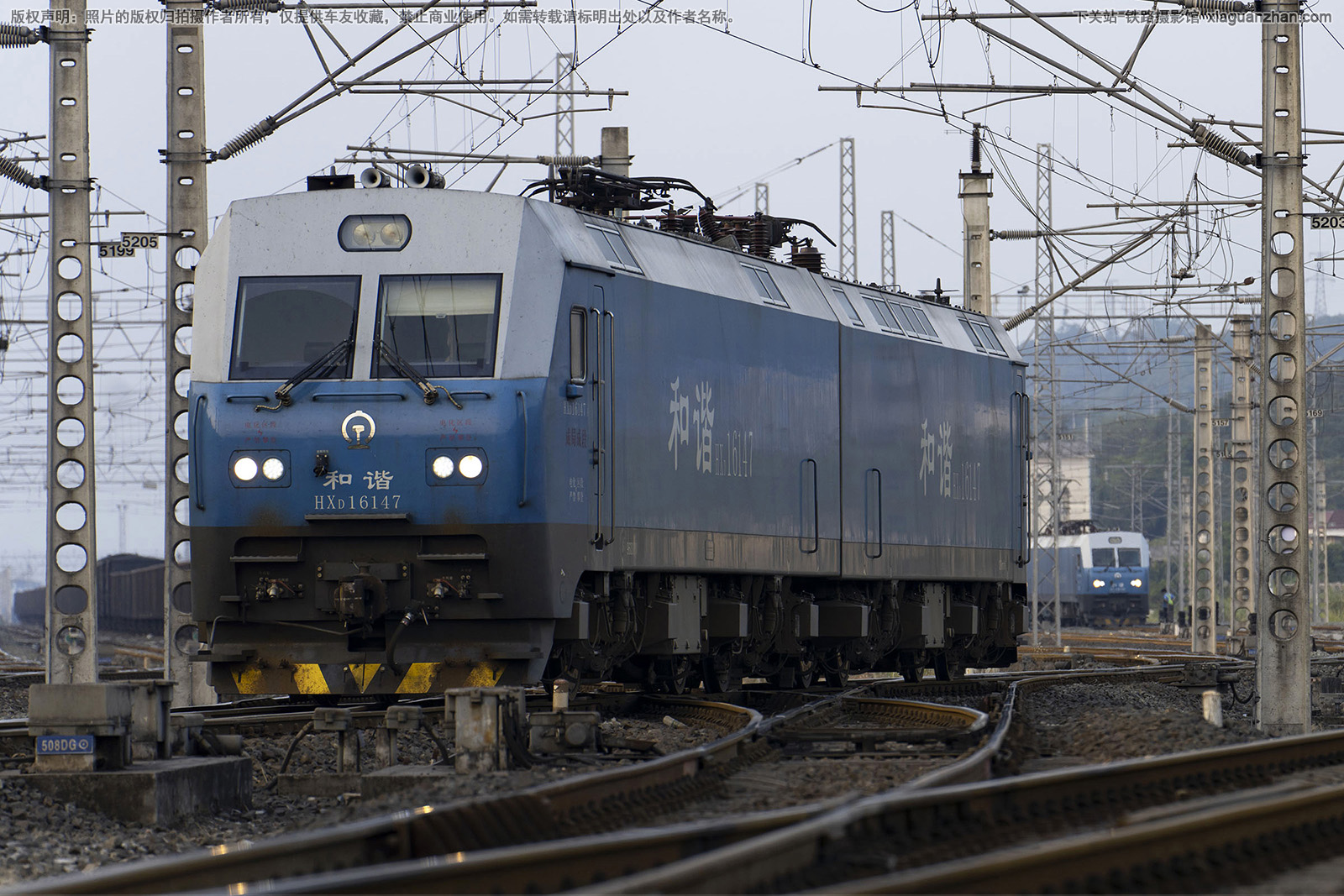 和谐电1-6147 HXD1-6147 成局成段 和谐电1-6147 HXD1-6147 成局成段