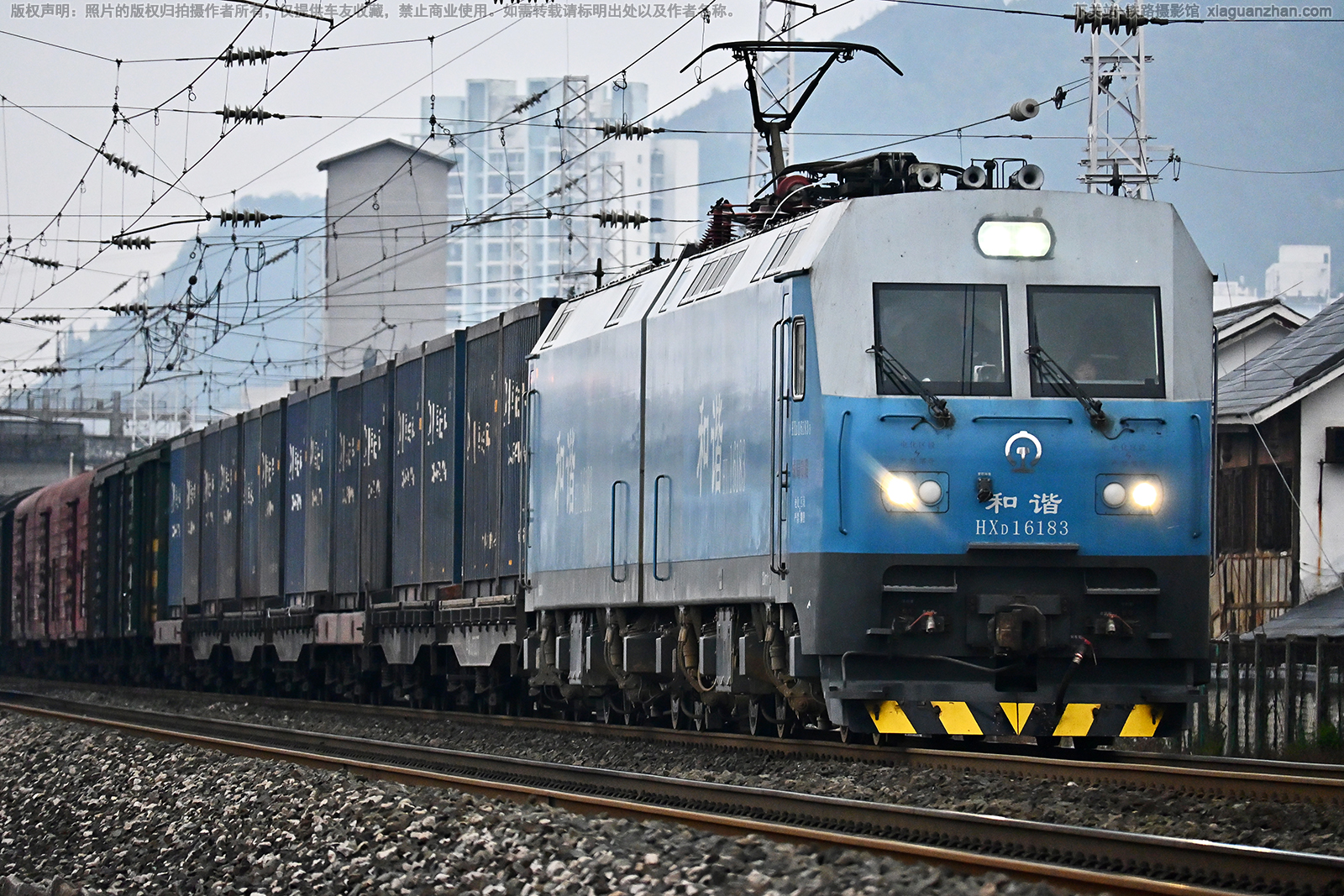 ��г��1-6183 HXD1-6183 �ɾֹ��