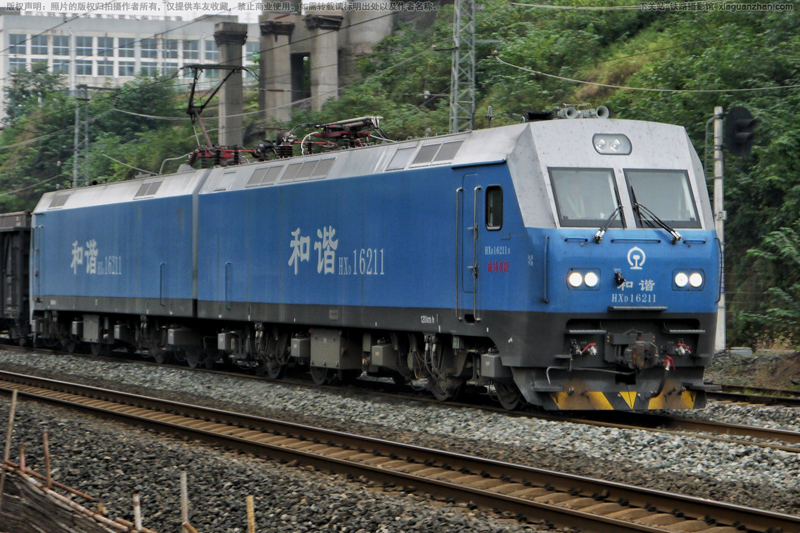 ��г��1-6211 HXD1-6211 �ɾ��ض�