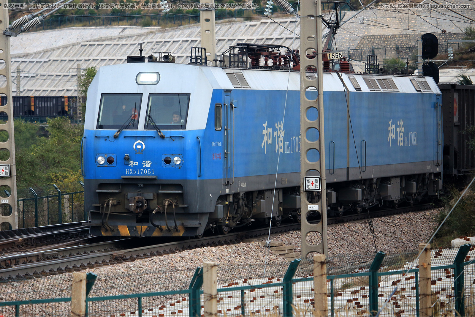 和谐电1-7051 HXD1-7051 京局丰段(京铁运输) 和谐电1-7051 HXD1-7051 京局丰段(京铁运输)