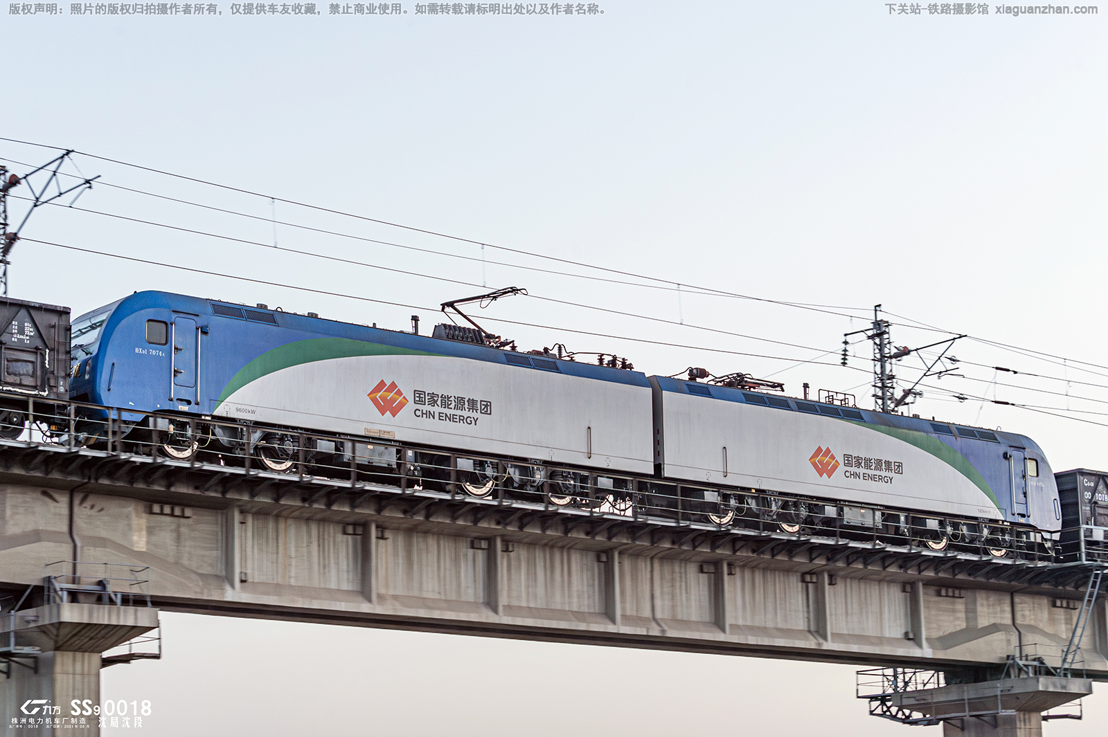 ��г��1-7074 HXD1-7074 ������Դ����