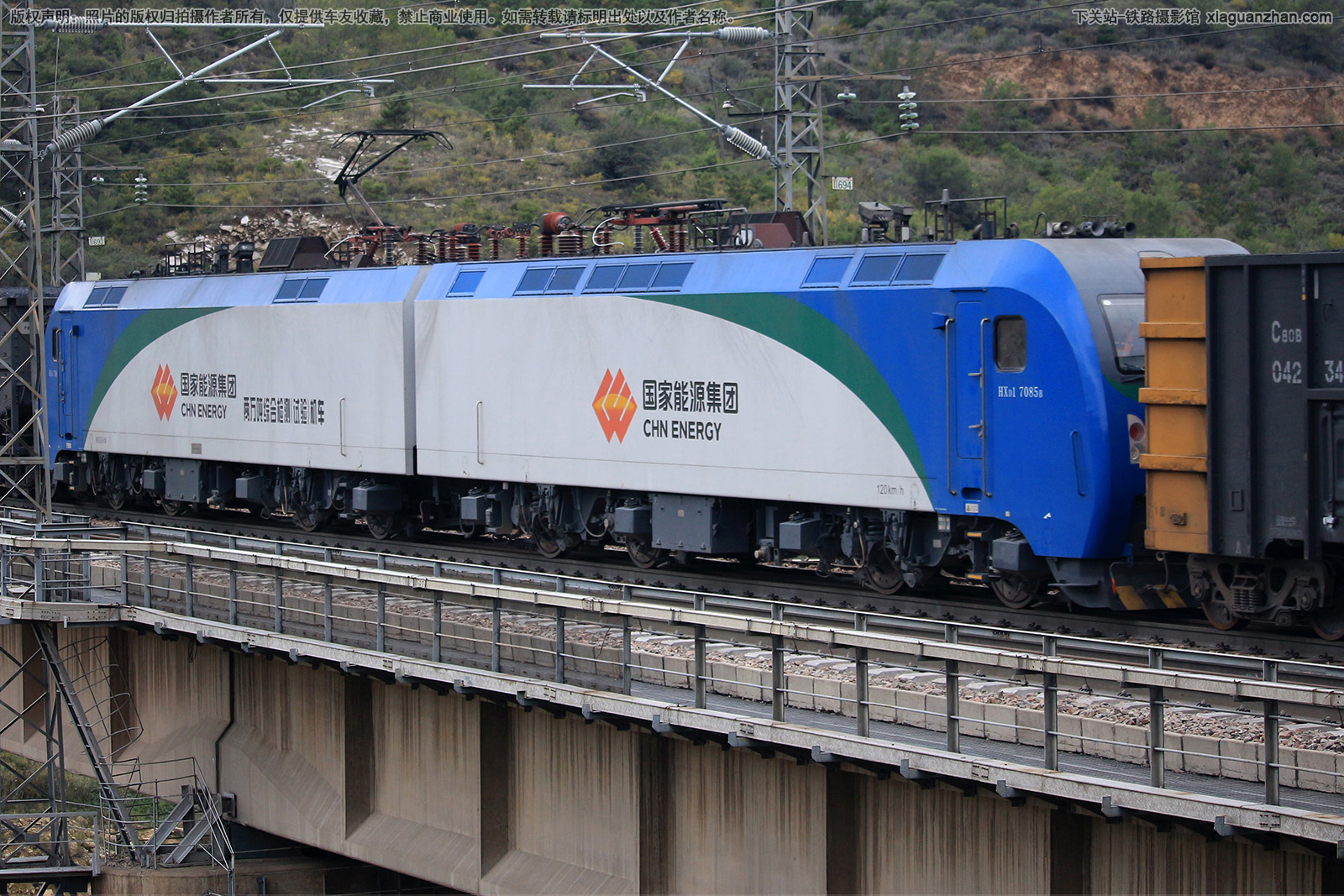 和谐电1-7085 HXD1-7085 国家能源集团 和谐电1-7085 HXD1-7085 国家能源集团