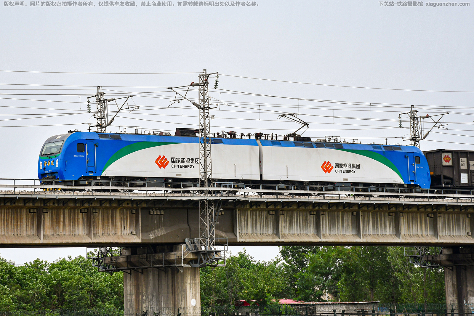 和谐电1-7211 HXD1-7211 国家能源集团 和谐电1-7211 HXD1-7211 国家能源集团