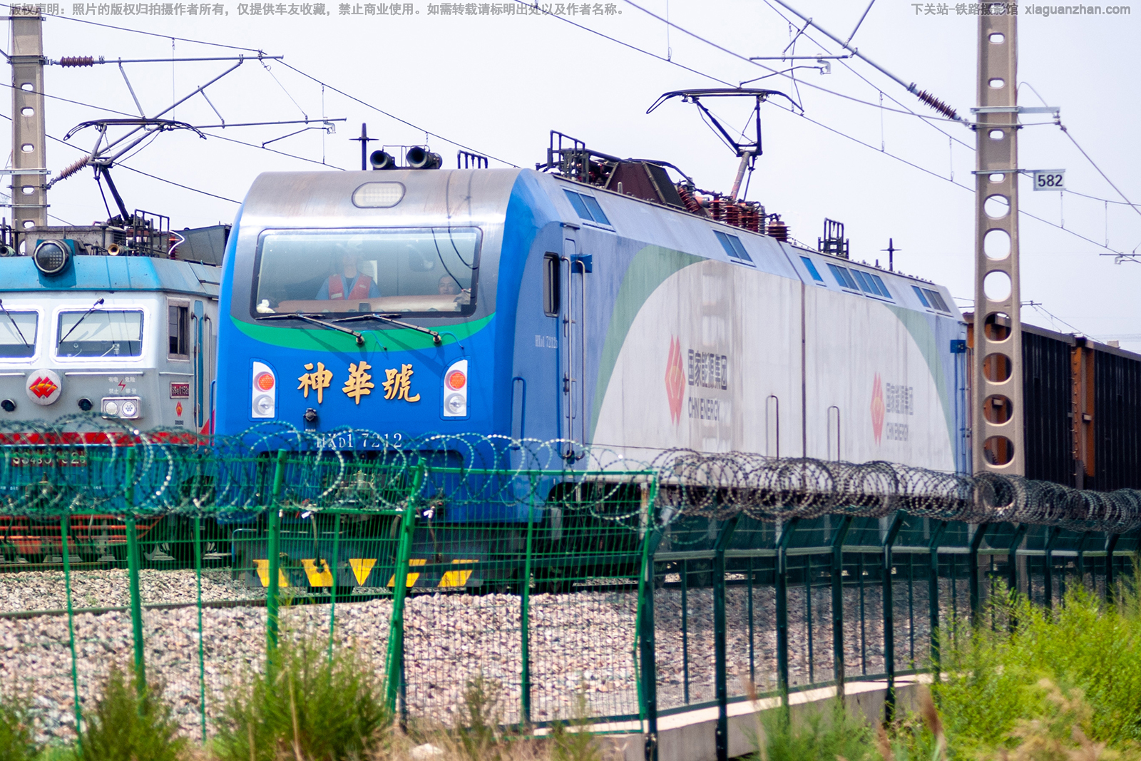 和谐电1-7212 HXD1-7212 国家能源集团 和谐电1-7212 HXD1-7212 国家能源集团