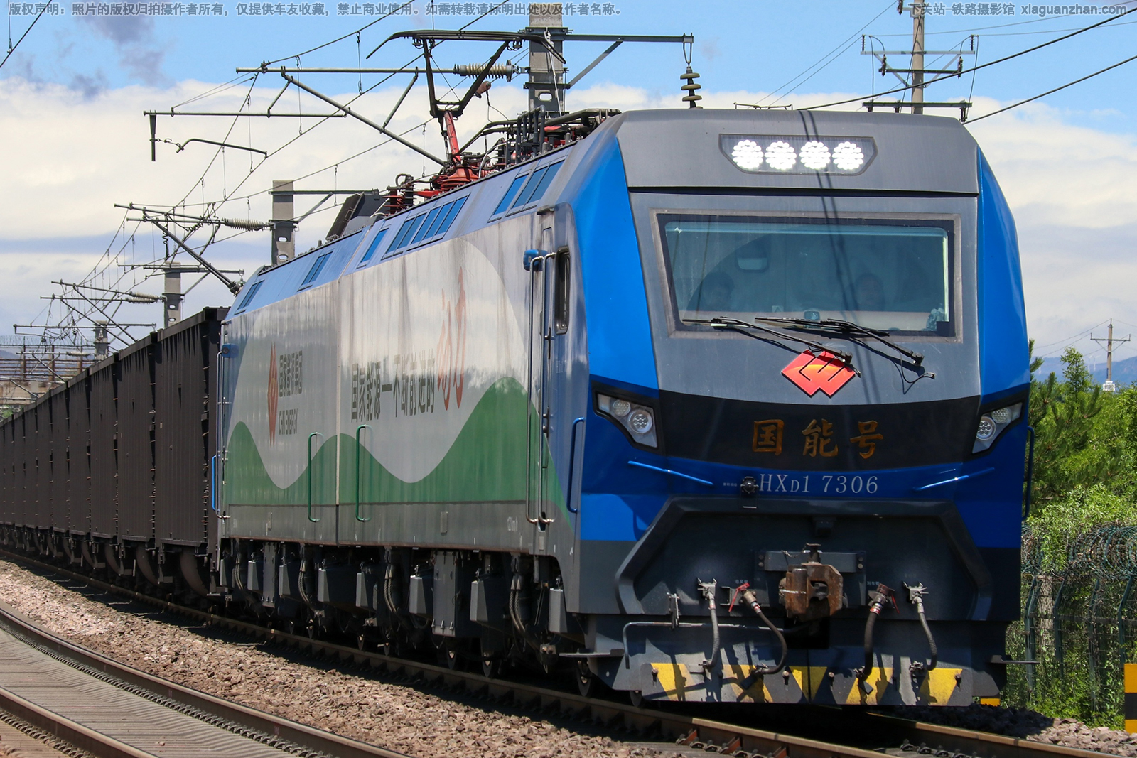 ��г��1-7306 HXD1-7306 ������Դ����