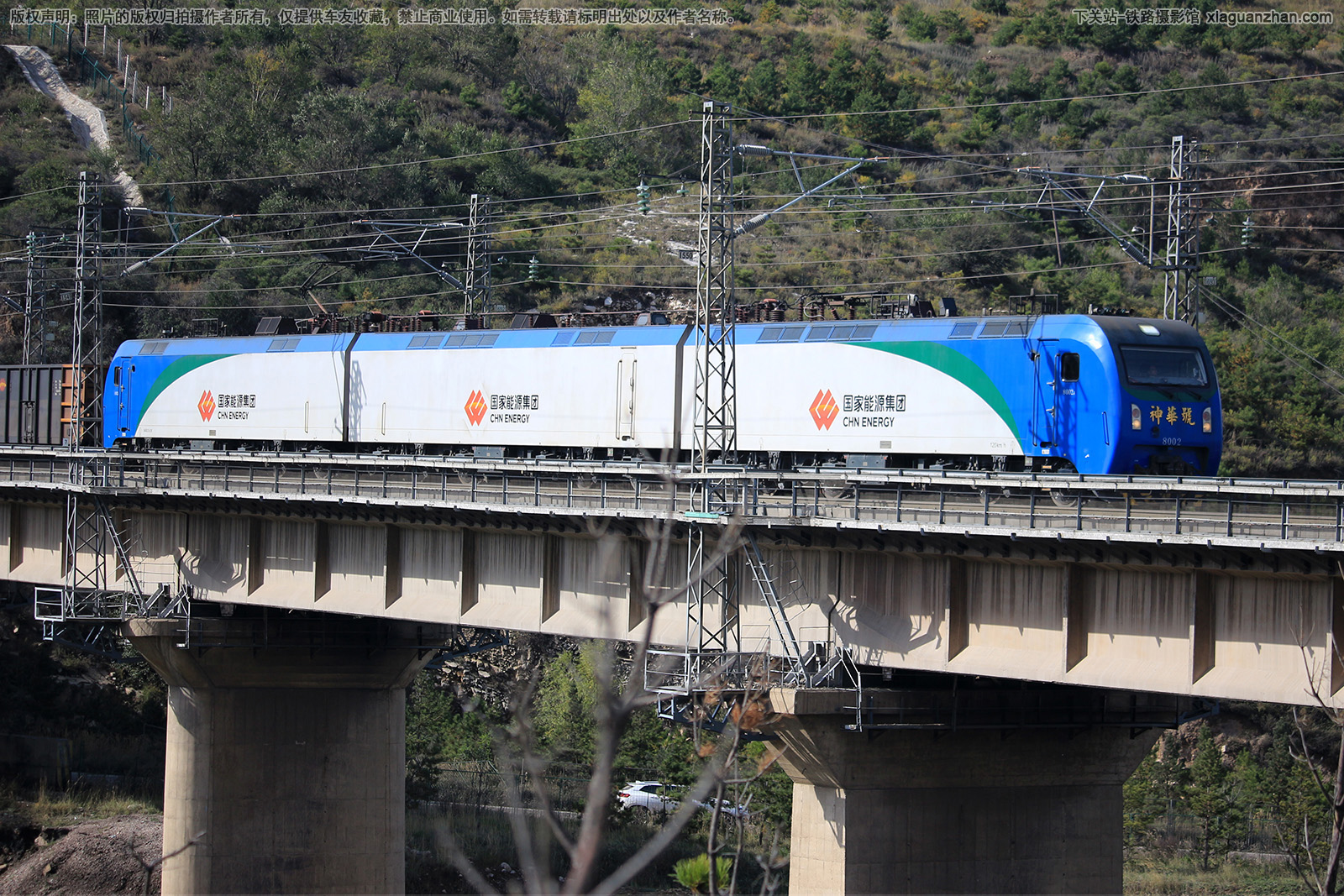 和谐电1-8002 HXD1-8002 国家能源集团 和谐电1-8002 HXD1-8002 国家能源集团