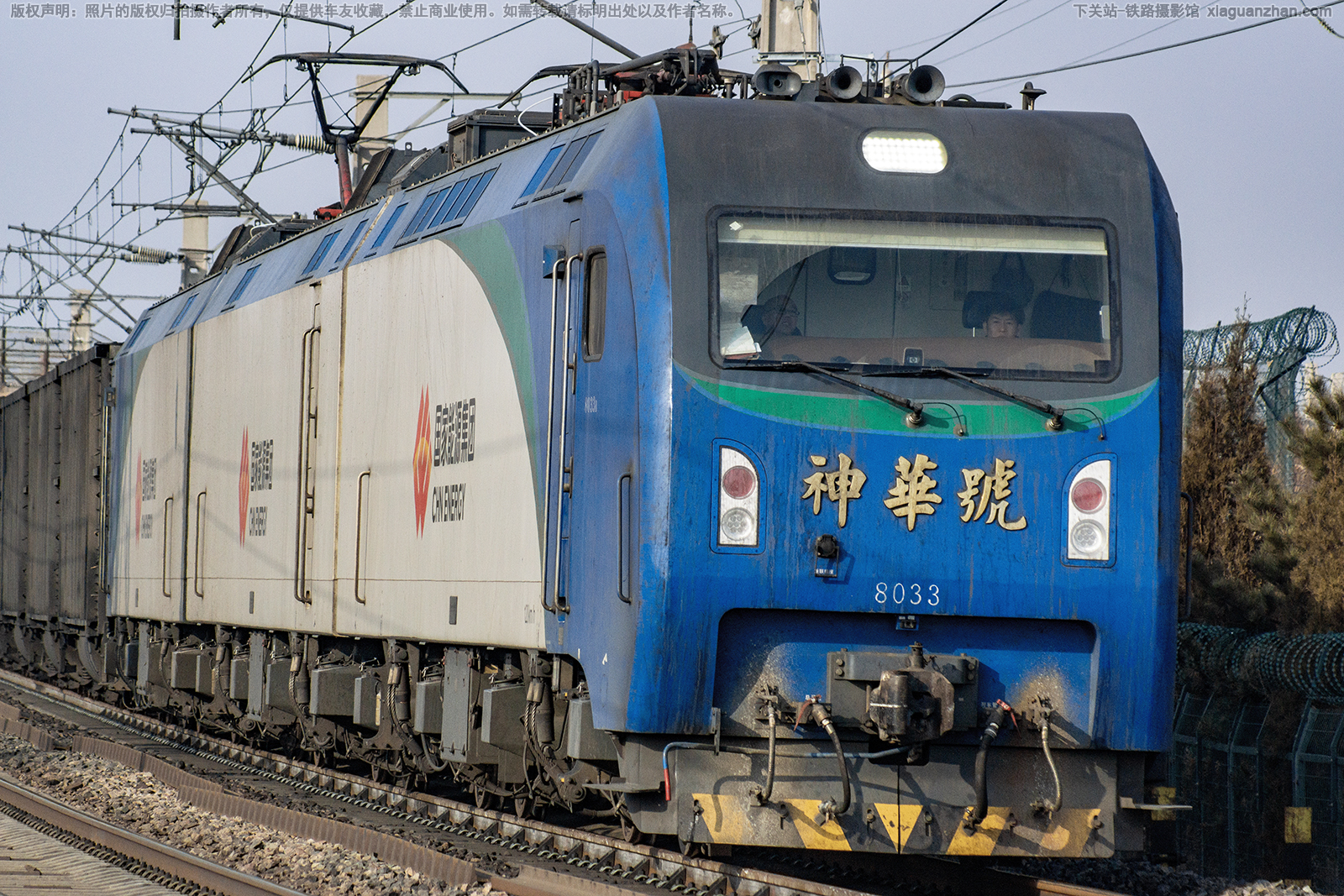 ��г��1-8033 HXD1-8033 ������Դ����