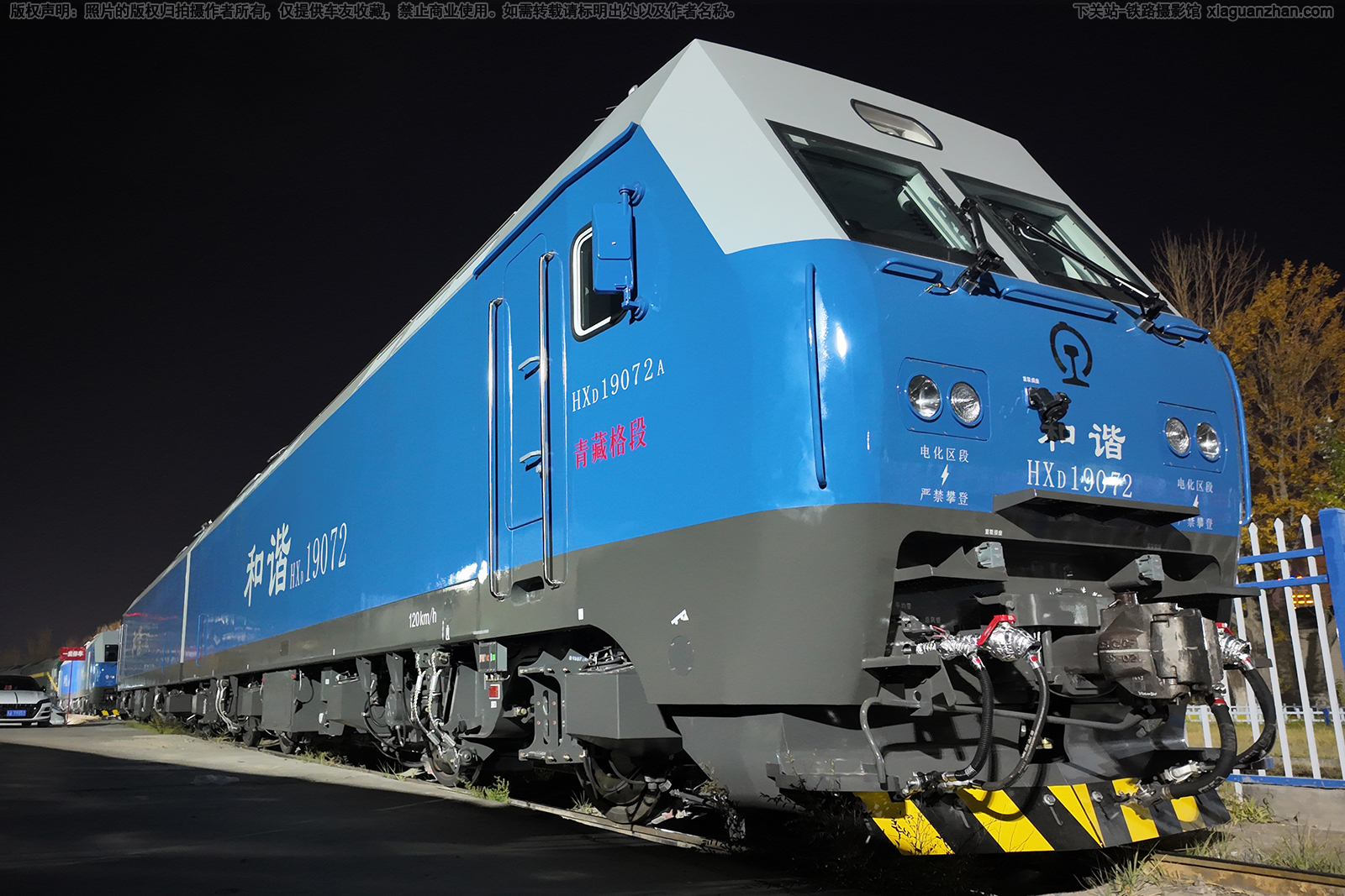 ��г��1-9072 HXD1-9072 ��ظ��