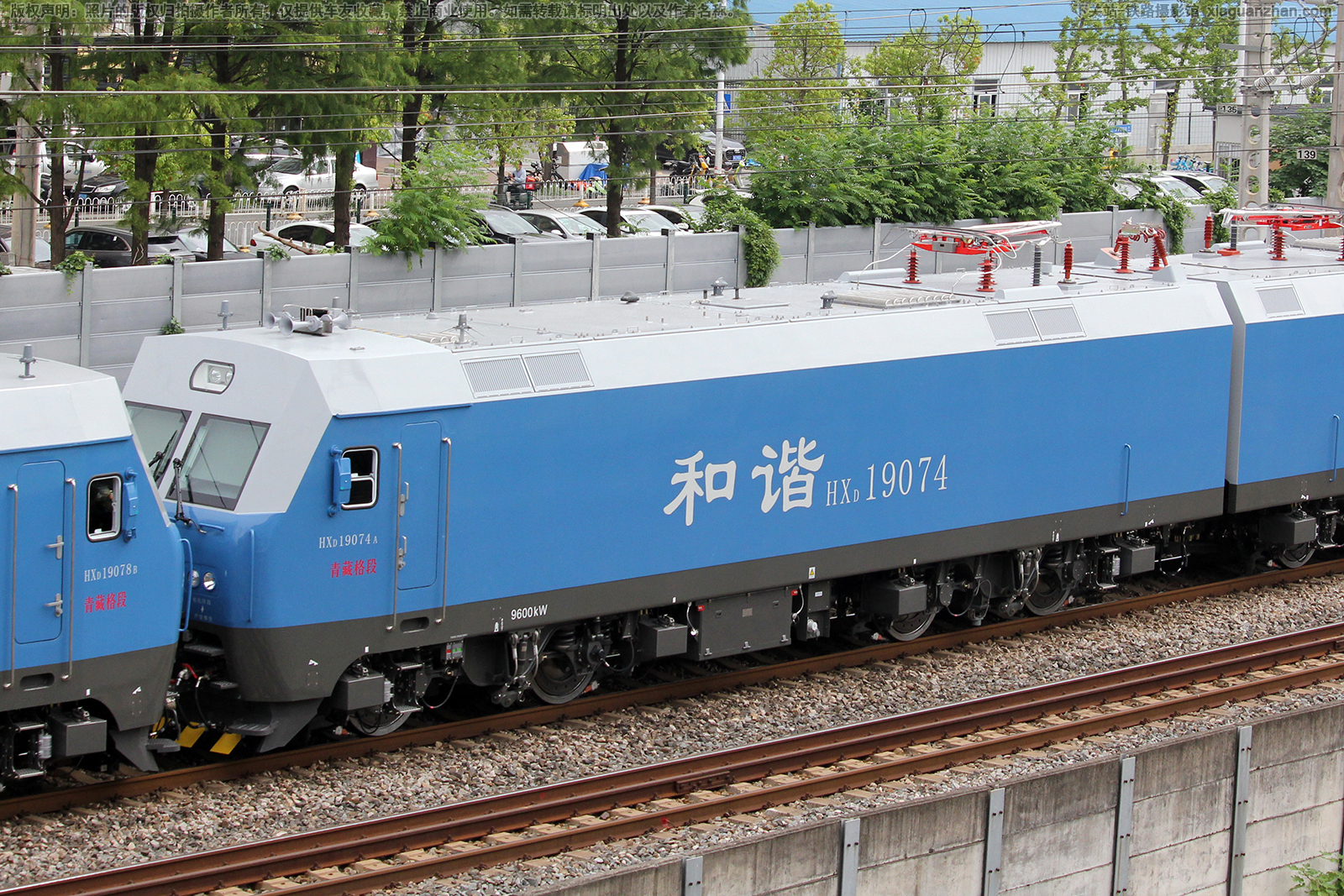 ��г��1-9074 HXD1-9074 ��ظ��