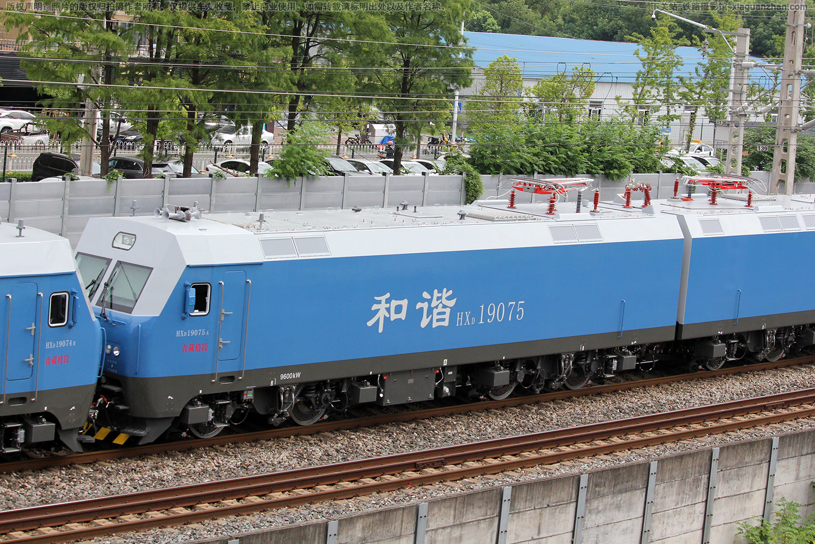��г��1-9075 HXD1-9075 ��ظ��