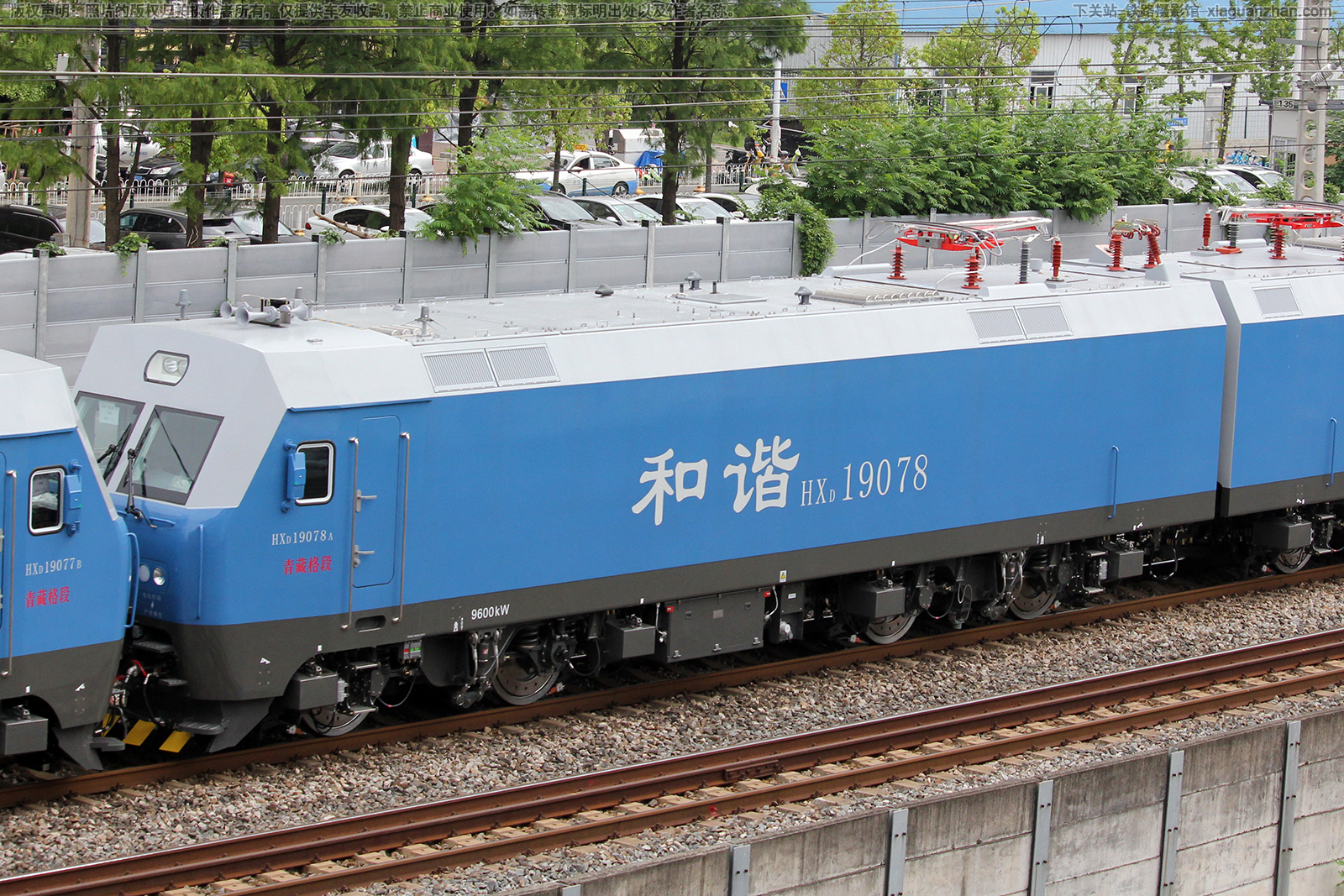 ��г��1-9078 HXD1-9078 ��ظ��