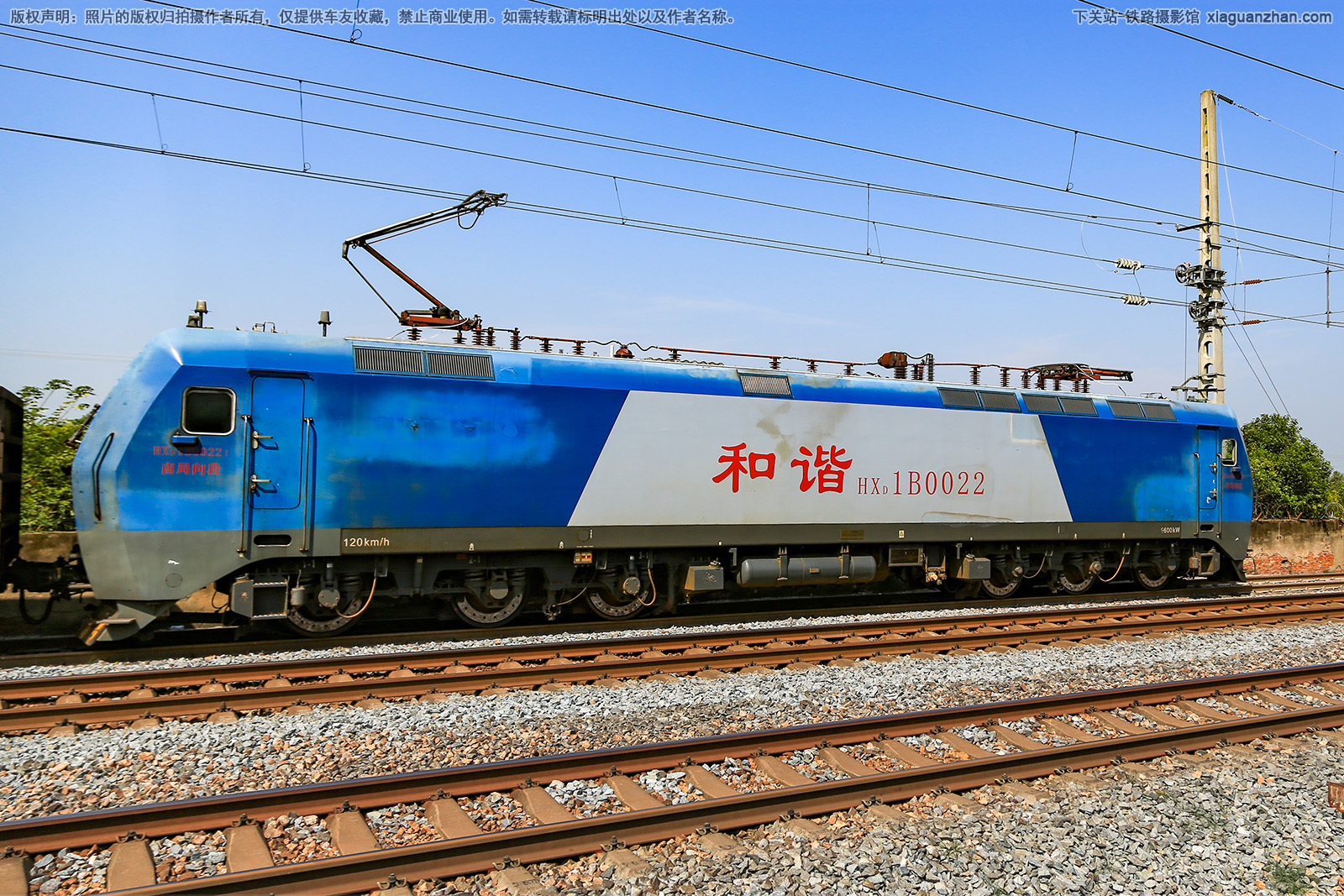 和谐电1B-0022 HXD1B-0022 南局向段 和谐电1B-0022 HXD1B-0022 南局向段