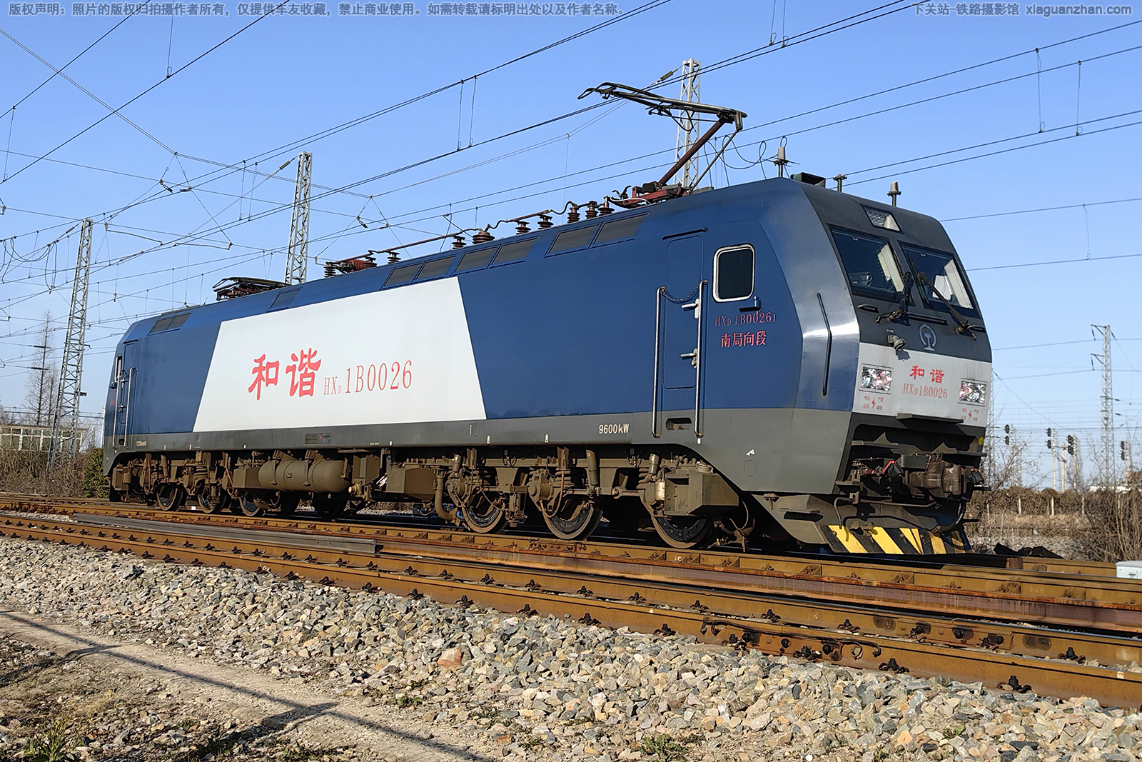 和谐电1B-0026 HXD1B-0026 南局向段 和谐电1B-0026 HXD1B-0026 南局向段