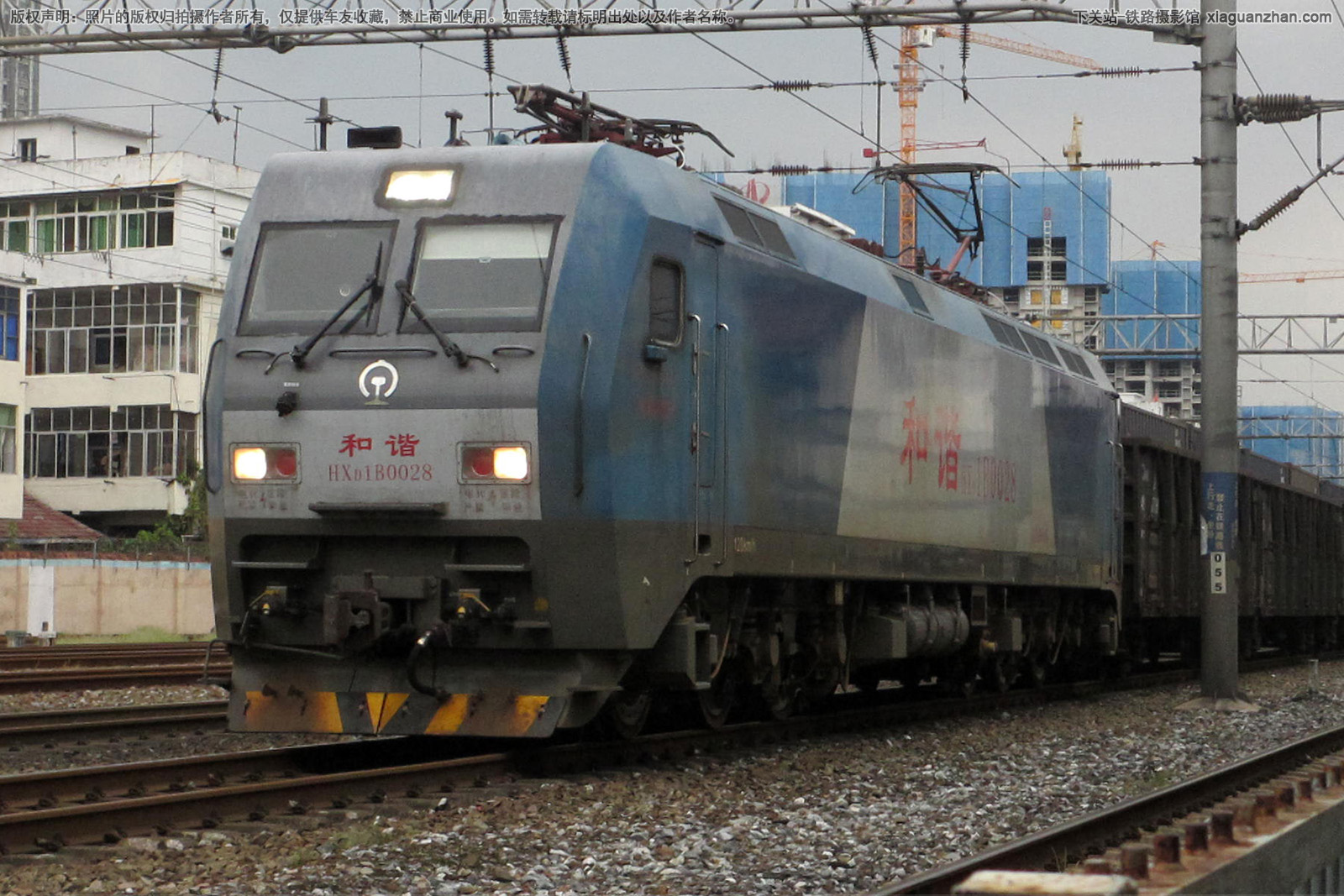 和谐电1B-0028 HXD1B-0028 南局向段 和谐电1B-0028 HXD1B-0028 南局向段